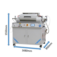 Rotary tube sintering furnace (Tmax1700℃)