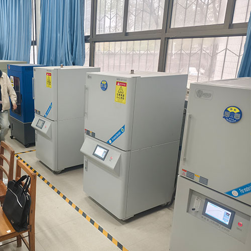 Henan University of Technology