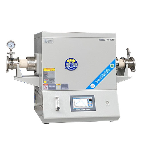 Intelligent tube furnace 1700℃