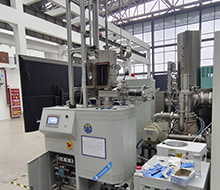 Ganjiang Research Institute, Chinese Academy of Sciences