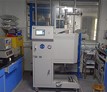 Huazhong University of Science and Technology