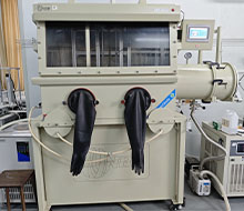 Zhengzhou University