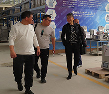 Beijing Technology R&D Co., Ltd