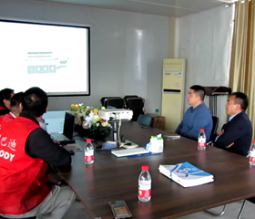 Shenzhen Yanyi New Materials