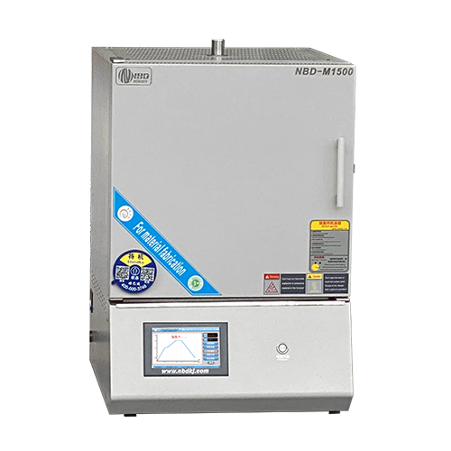 12L intelligent box furnace