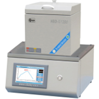 Mini well-type furnace