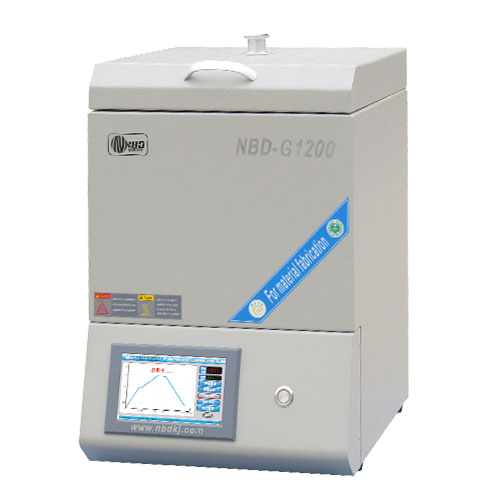 Mini well-type furnace