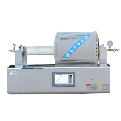 Slide rail rapid annealing furnace