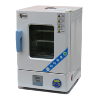 Blast drying oven (galvanized)