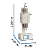Mini Fluidised Bed Vertical Tube Furnace