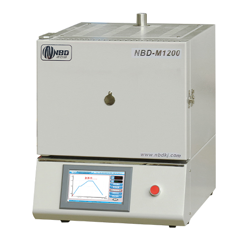 Intelligent Chamber Furnace (7.2L) 1200°C