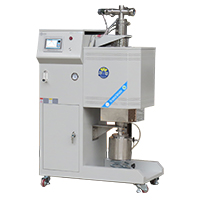 Vertical HVPE single crystal growth system