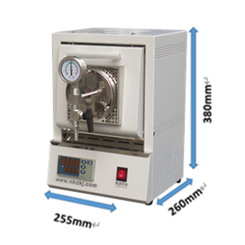 Mini vacuum atmosphere furnace (box tube furnace)