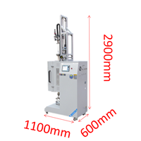 vertical vacuum atmosphere quenching furnace