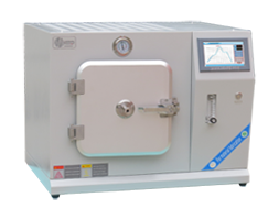 Large size hydrogen reduction furnace