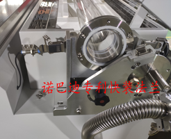 Multi heating zone CVD system