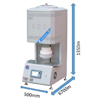 Bottom-loading sintering furnace