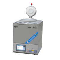 Well sintering furnace 1500/1700℃