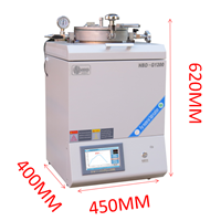 Well type vacuum nitriding furnace