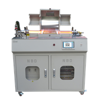 High power PECVD system (Rotary Pendulum Vibration)