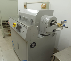 China Shenhua Coal to Oil Shanghai Research Institute