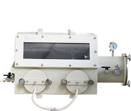 Desktop type Glove box 