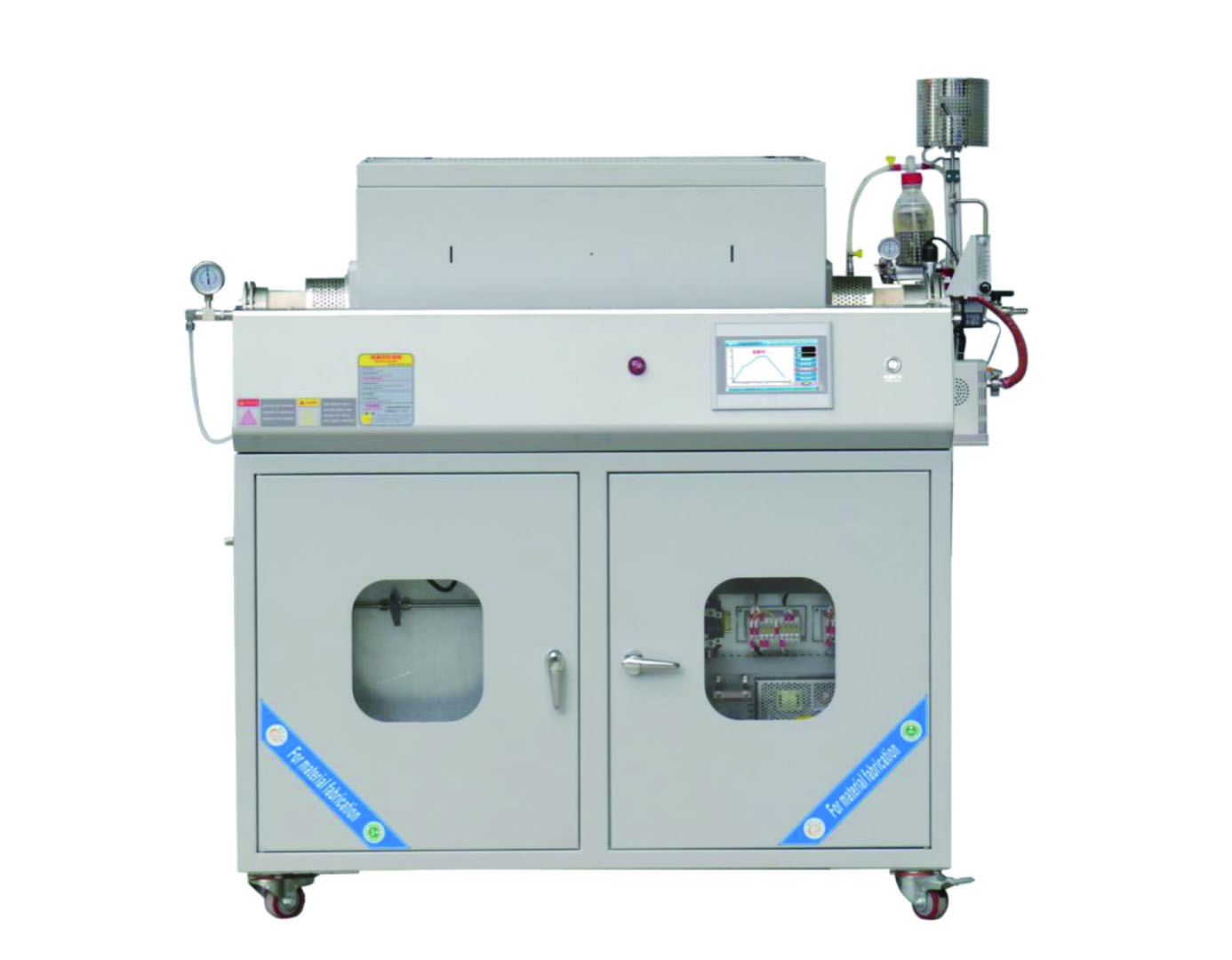 Henan Building Materials Institute