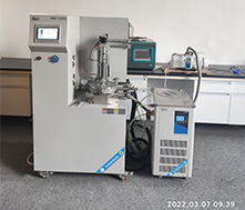 Xi'an Jiaotong University