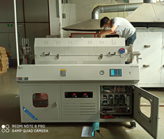 Zidi Technology - Rotary pendulum hydrogen reduction furnace