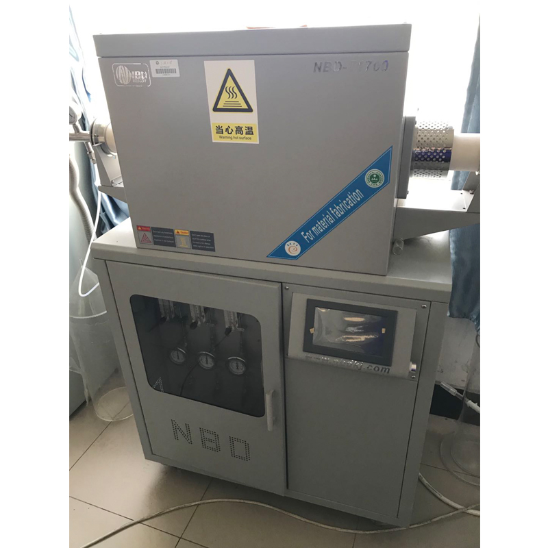 Sanmenxia Zhongyuan Key Metal Laboratory