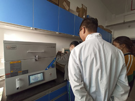 Wuhan Institute of Technology