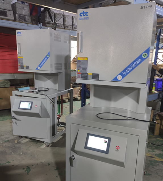 China National Building Materials Research Institute