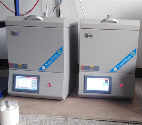 Institute of Physics, Chinese Academy of Sciences