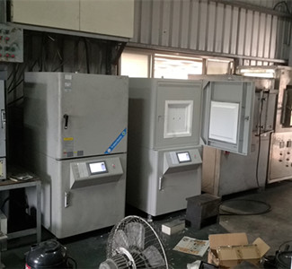 Taiwan Youhe Refractory Materials Industry Co., Ltd