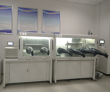 Zhengzhou Institute of Materials and Genetics