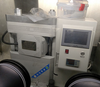 Shenzhen University of Science and Technology