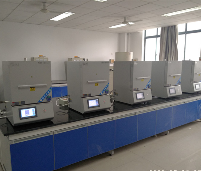 Qilu University of Technology